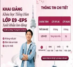 KHÓA HỌC TIẾNG HÀN LỚP E9 – EPS XUẤT KHẨU LAO ĐỘNG